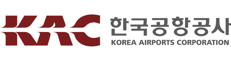 한국공항공사